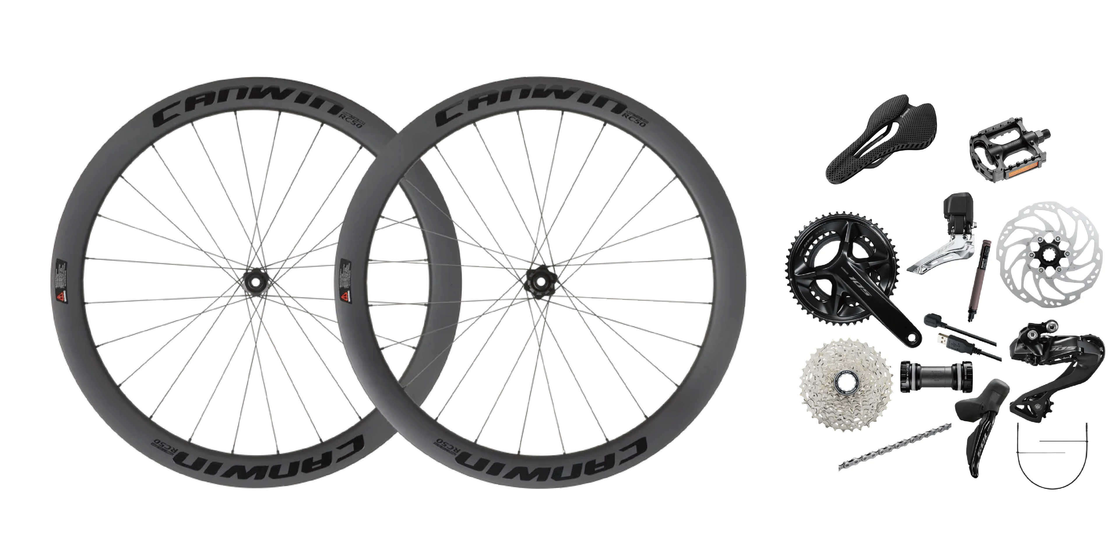 Quick Pro 105 di2/RC50 complete bike kit (does not include frame)